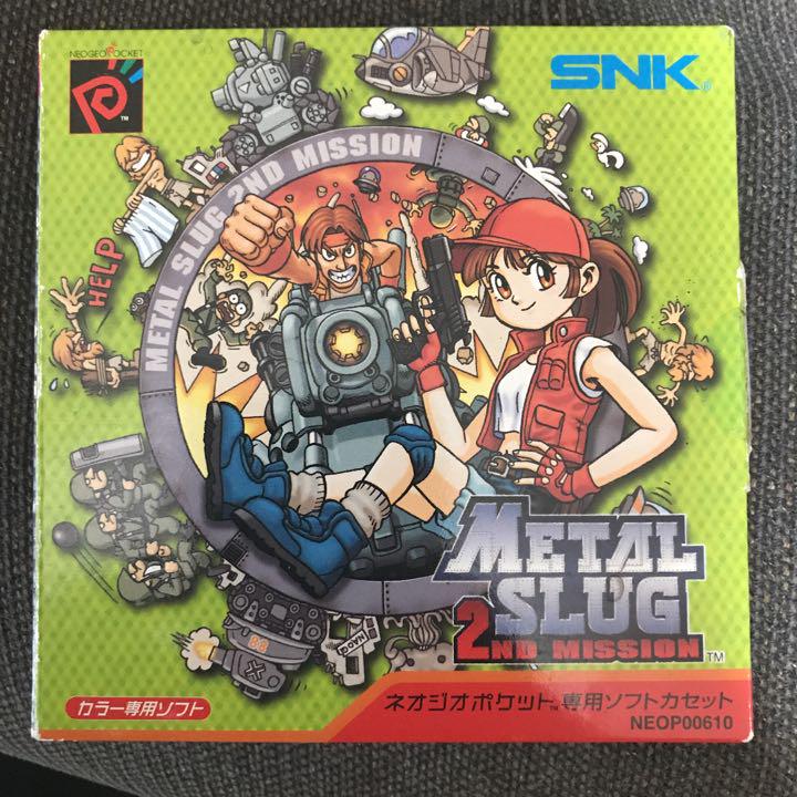 超高品質で人気の☆中古品 レトロゲーム☆ メタルスラッグ 2nd mission / NGP 携帯用ゲームソフト 本・音楽・ゲーム¥10,619-www.dryasinakgul.com 超高品質で人気の☆中古品 レトロゲーム☆ メタルスラッグ 2nd mission / NGP 携帯用ゲームソフト 本・音楽・ゲーム¥10,619-www.dryasinakgul.com