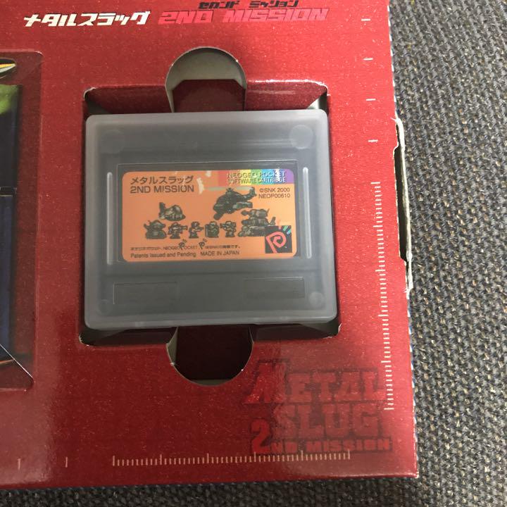 超高品質で人気の☆中古品 レトロゲーム☆ メタルスラッグ 2nd mission / NGP 携帯用ゲームソフト 本・音楽・ゲーム¥10,619-www.dryasinakgul.com 超高品質で人気の☆中古品 レトロゲーム☆ メタルスラッグ 2nd mission / NGP 携帯用ゲームソフト 本・音楽・ゲーム¥10,619-www.dryasinakgul.com