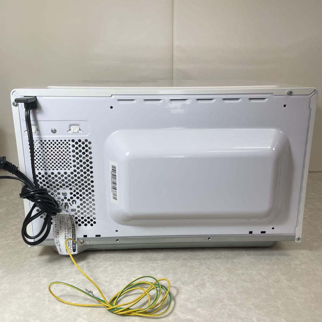 【美品】HITACHI 電子レンジ HMR-FT19A 日立 2022年製