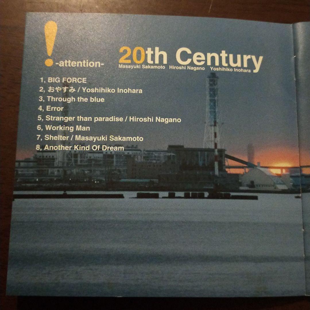 人気のファッションブランド! 20th Century ~attention~ portocolom.com 人気のファッションブランド! 20th Century ~attention~ portocolom.com