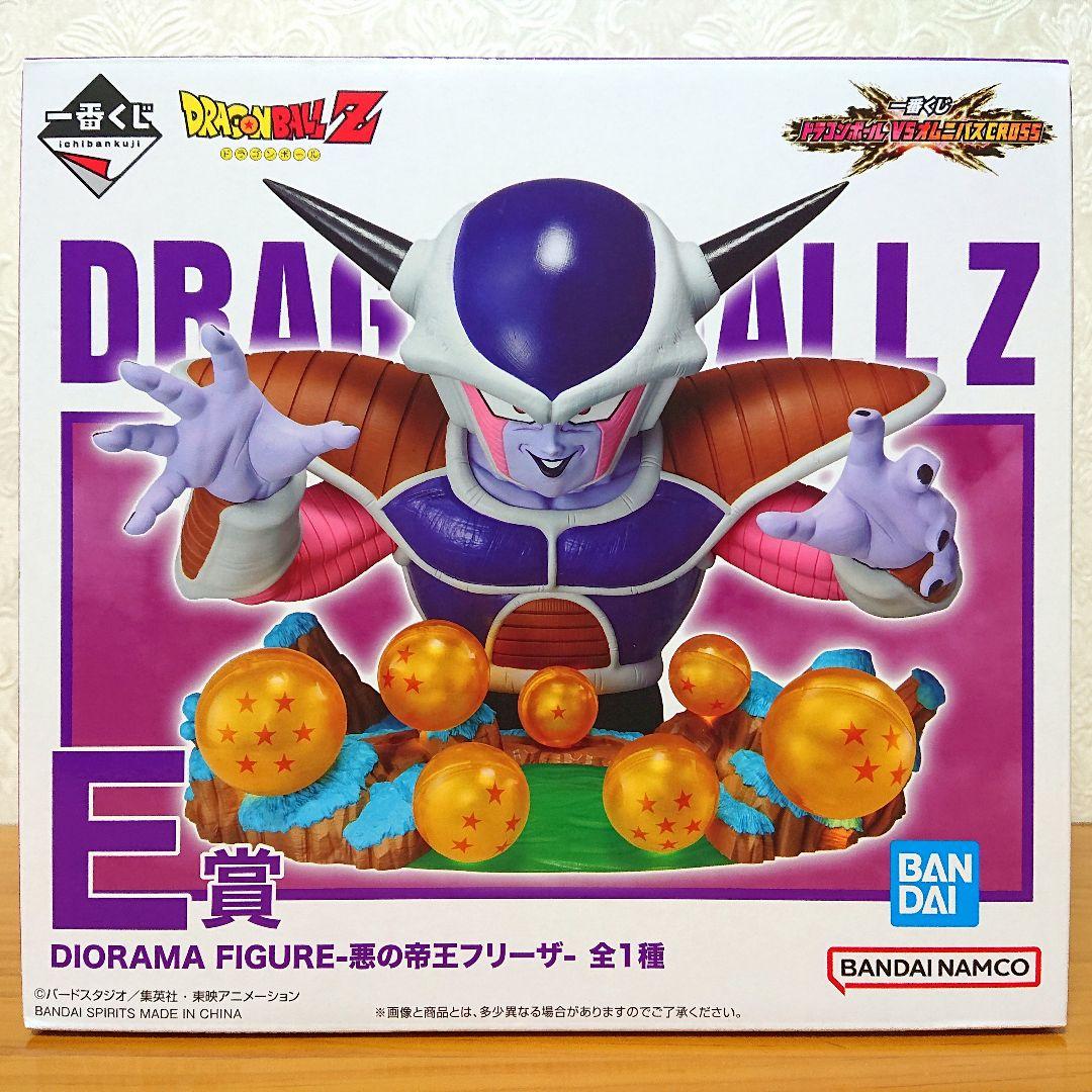 一番くじ ドラゴンボール A賞 B賞 C賞 E賞 フィギュア 未開封 4点セット