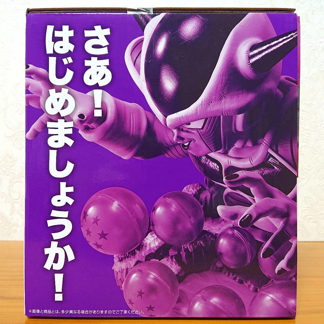 一番くじ ドラゴンボール A賞 B賞 C賞 E賞 フィギュア 未開封 4点セット