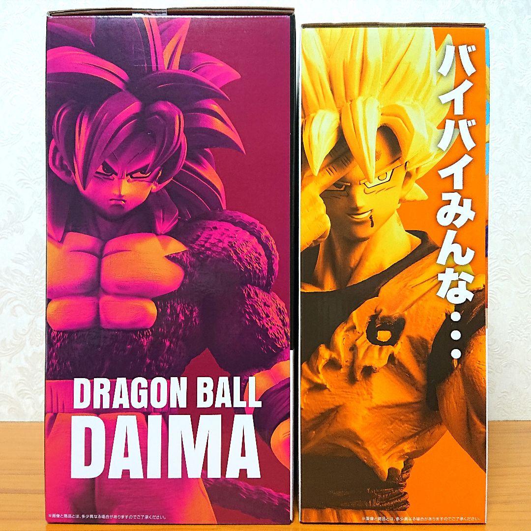 一番くじ ドラゴンボール A賞 B賞 C賞 E賞 フィギュア 未開封 4点セット
