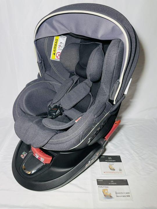 38%割引新品入荷 【美品】エールベベ・クルット4s プレミアム ナチュラルブラック チャイルドシート 外出/移動用品-WWW.FIDAKENYA.ORG 38%割引新品入荷 【美品】エールベベ・クルット4s プレミアム ナチュラルブラック チャイルドシート 外出/移動用品-WWW.FIDAKENYA.ORG