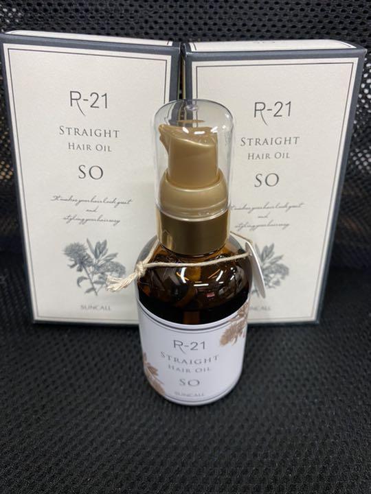 純正入荷 サンコール R-21 ストレート ヘアオイル SO 2本セット 純正入荷 サンコール R-21 ストレート ヘアオイル SO 2本セット