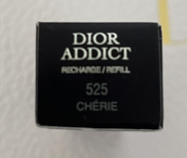 高評価定番 新品 ケース&リフィル 巾着付 ceBUX-m90999333947 ディオール アディクトリップスティック 日本製新作