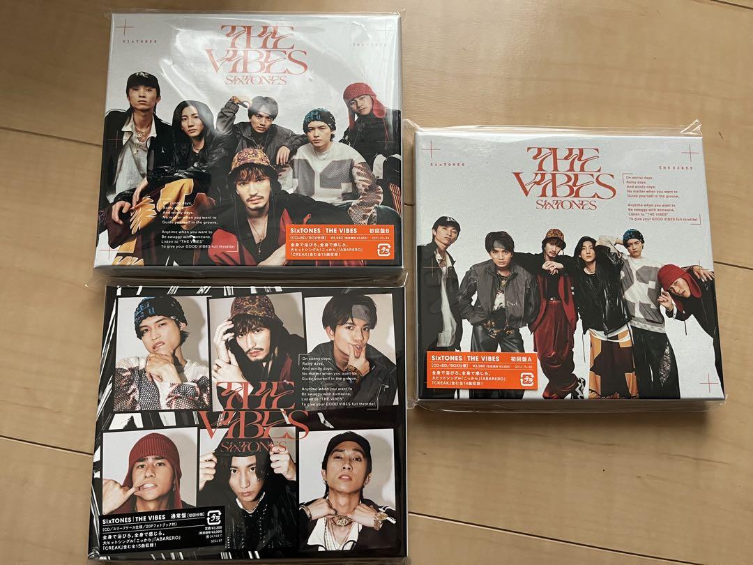 【SixTONES アルバム 1ST CITY 声 VIBES まとめ売り