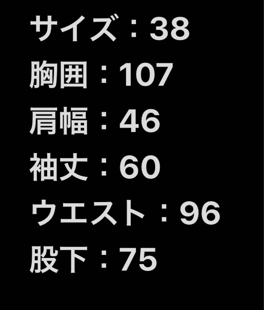 米津玄師着用モデル つなぎ カバーオール
