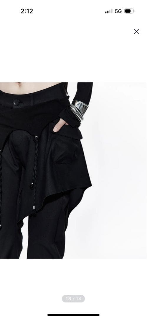 Layered Strap Pants Black kashiko パンツ Layered Strap Pants Black kashiko パンツ