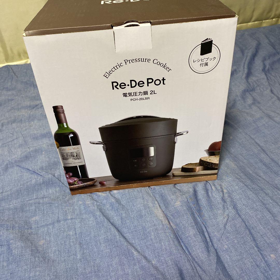 人気定番新品 新品 リデポット 2L ブラウン cWJIG-m91000801942 未使用 電気圧力鍋 ReDePot 爆買い在庫