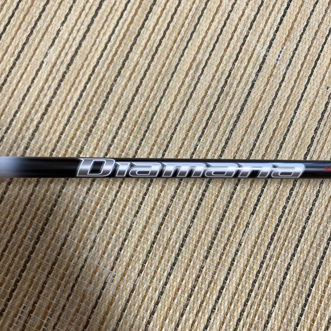 ジャッカル冨岡
