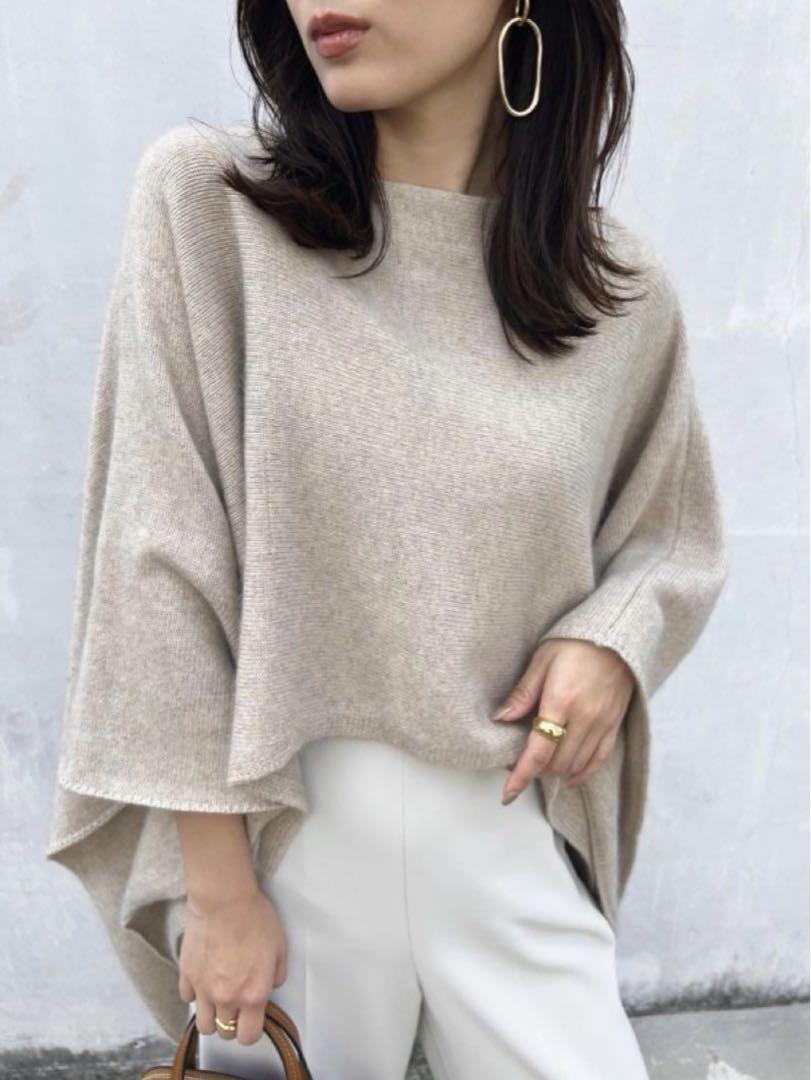 anuans ドレープケープニット　LIGHT BEIGE