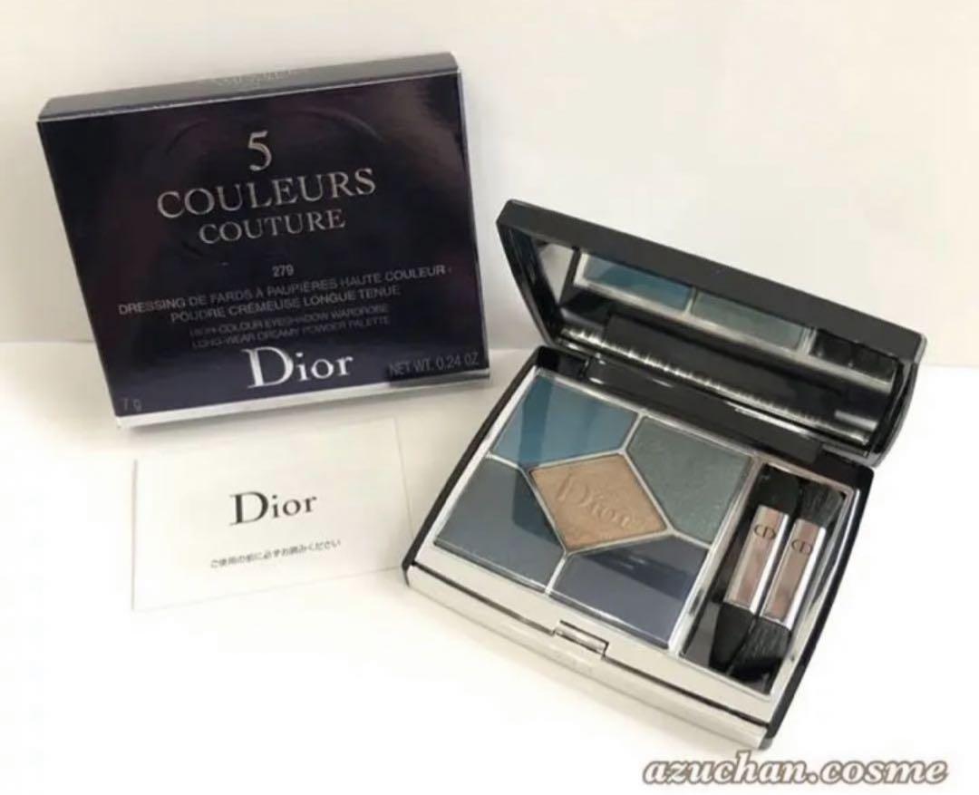 ディオール  Dior サンククルール クチュール 279 アイシャドウ 新品