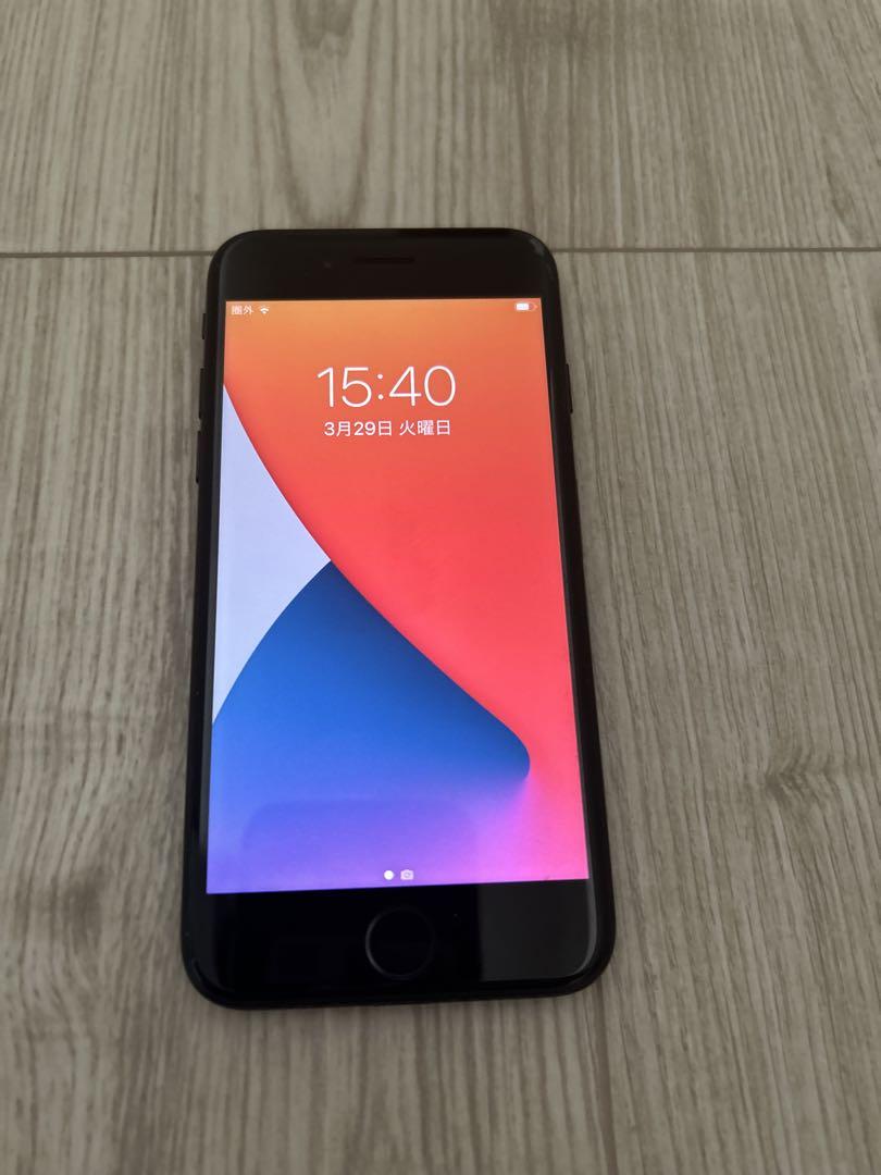 スマートフォン本体 iPhone7 128G iPhone7 128G 本体 ブラック スマートフォン本体