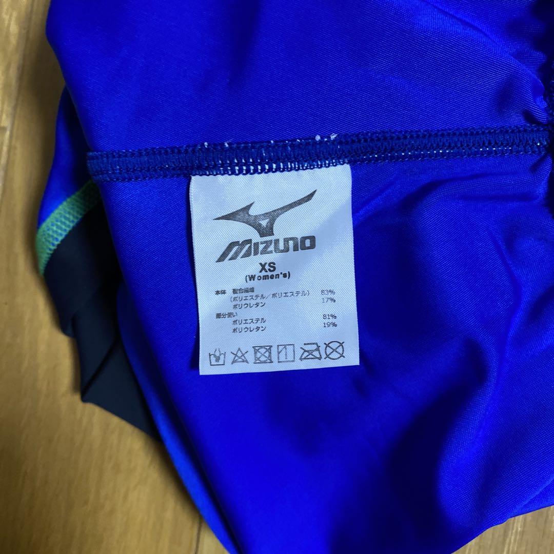 イトマン　選手用　競泳水着xs