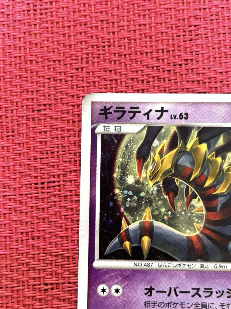 ポケモンカード63枚 ポケモンカード｜Yahoo!フリマ（旧PayPay