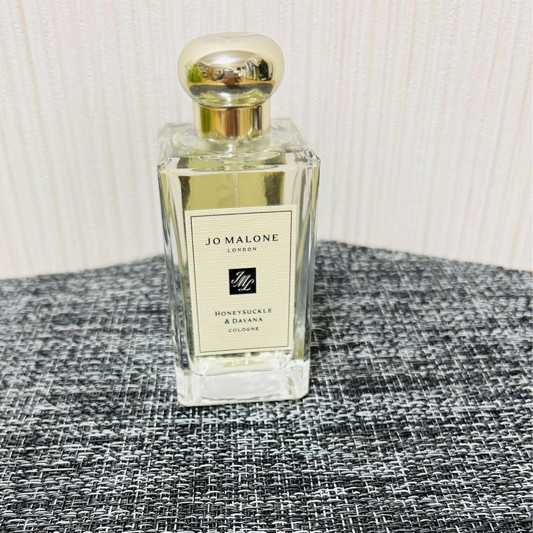 最終価格！ジョーマローン ハニー サックル & ダバナ コロン 100ml