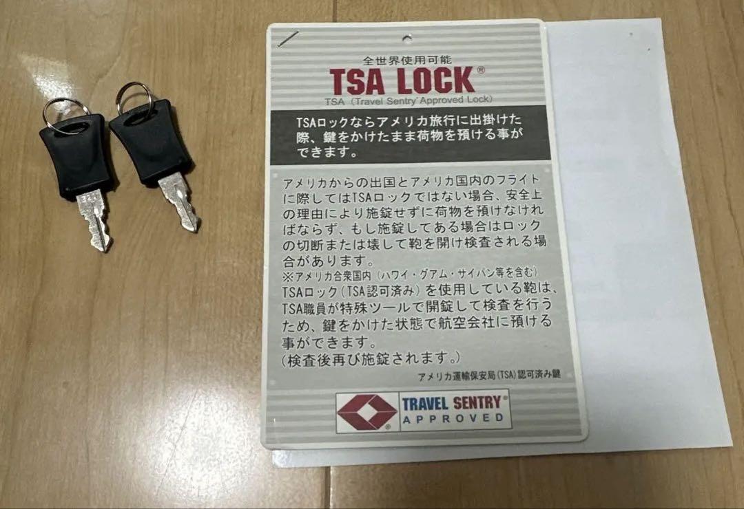 LIBERALIST 大型　キャリーケース ワインレッド Lサイズ　約97Ｌ