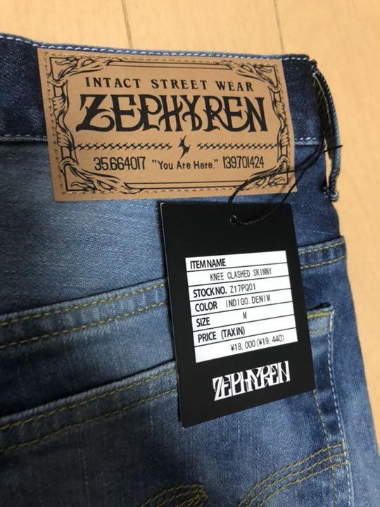 Hiro着用 ダメージデニム UPGNR-m91003897435 国産爆買い