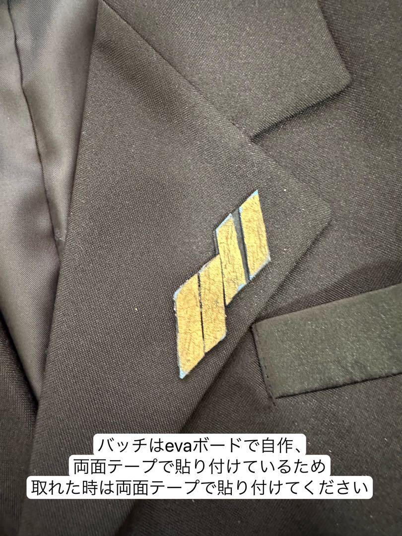 7次元生徒会　仙河緑　コスプレ衣装