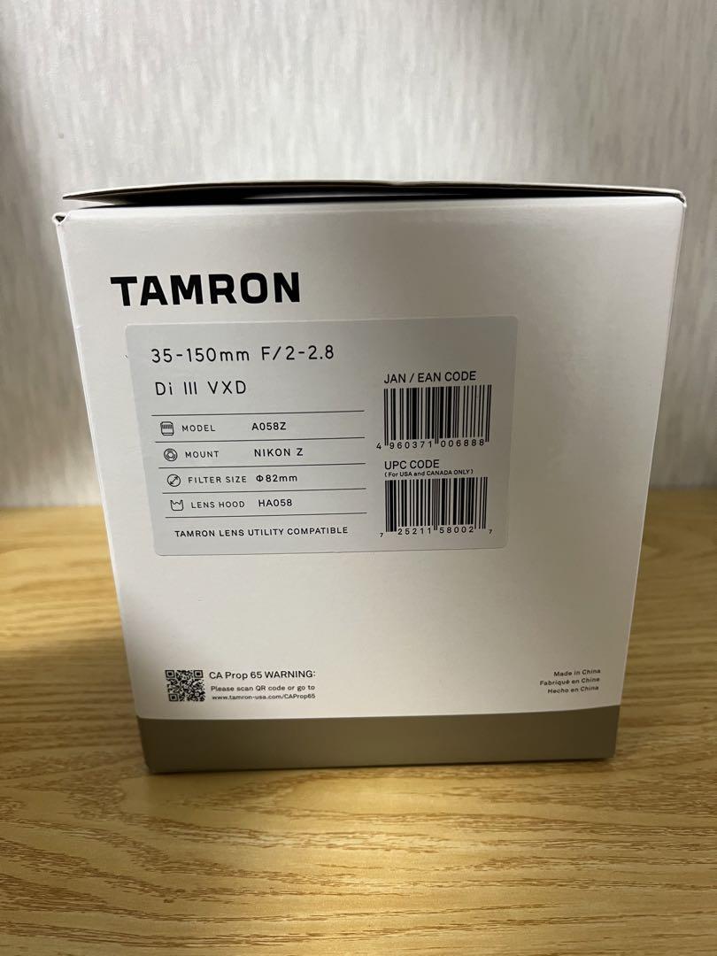 タムロン ニコンZマウント用(Model:A058) 画像2