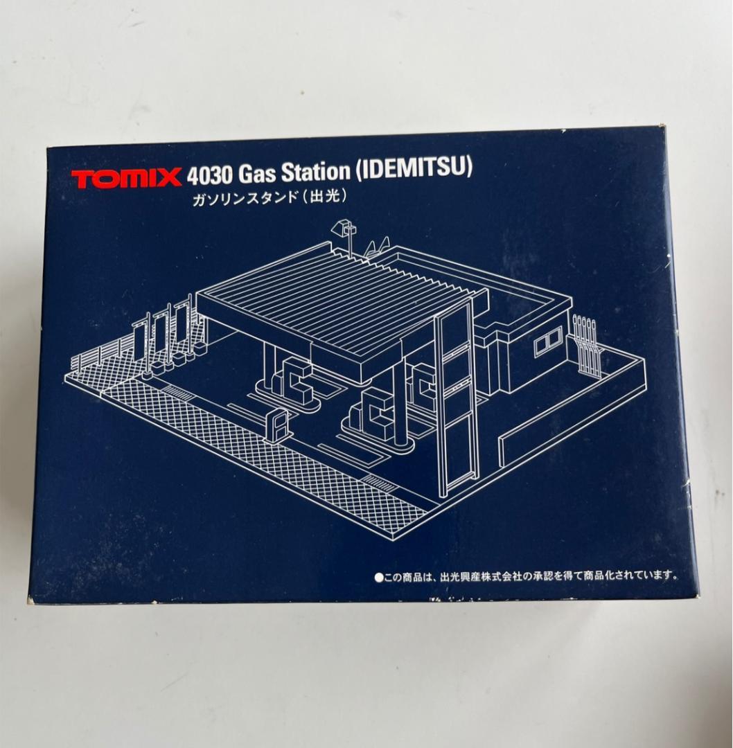 TOMIX 4030 4029 4037 4036 4015 5 piece set 478572 | eBay