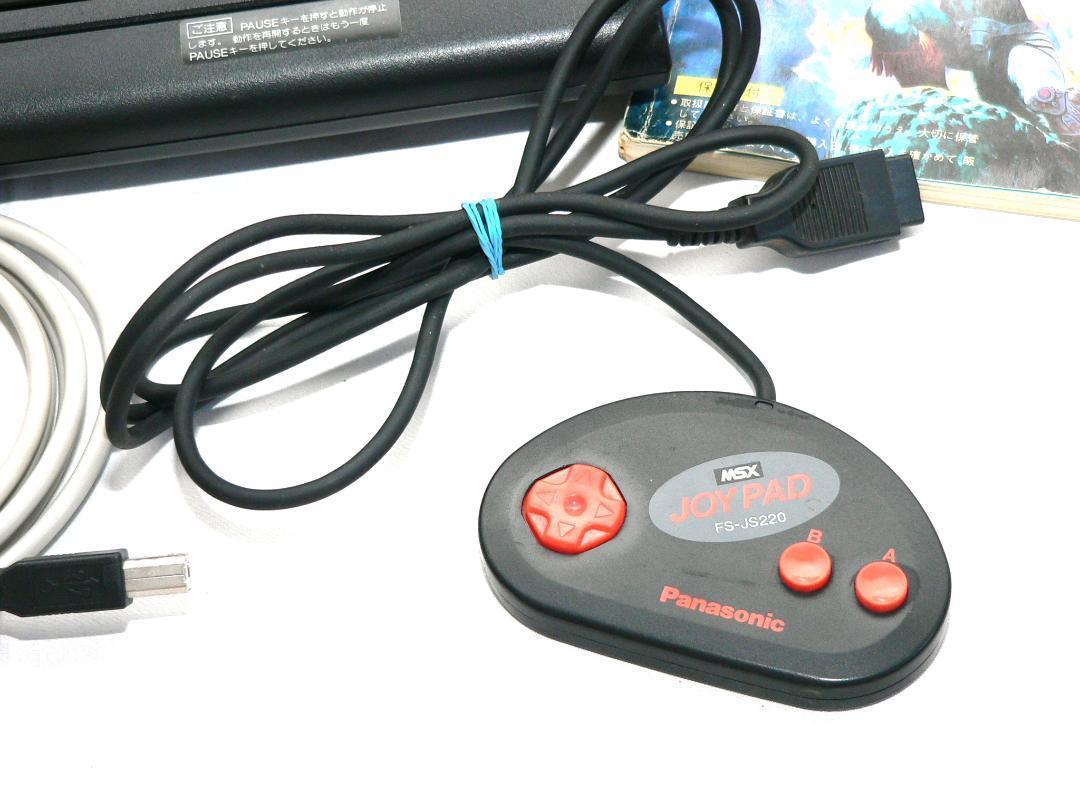 MSX2 パナソニック FS-A1 USB電源 フルメンテナンス 動作品