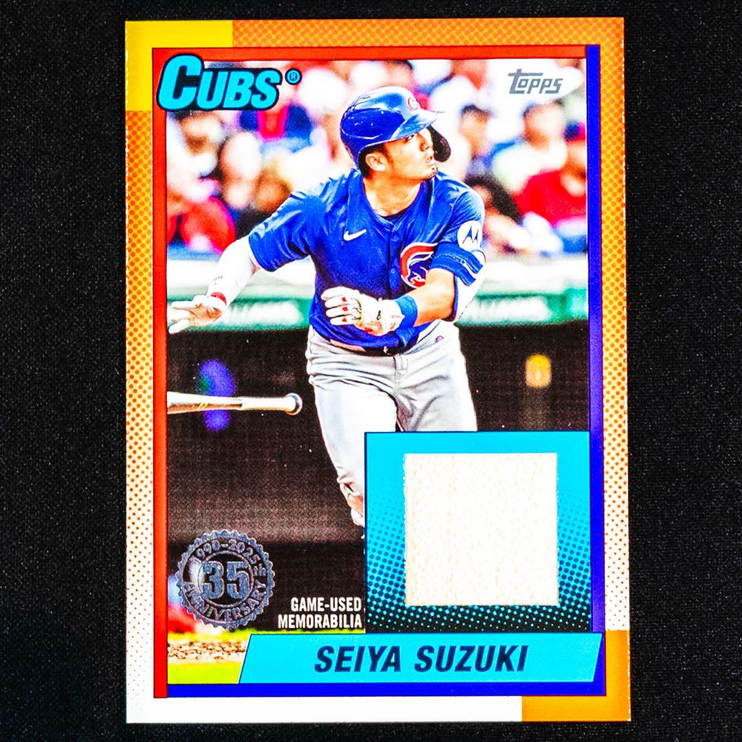 Topps - 10枚限定 2025 Topps 鈴木誠也 ゲーム使用メモラビリア Topps - 3枚セット 2025 Topps 鈴木誠也 ゲーム使用メモラビリア