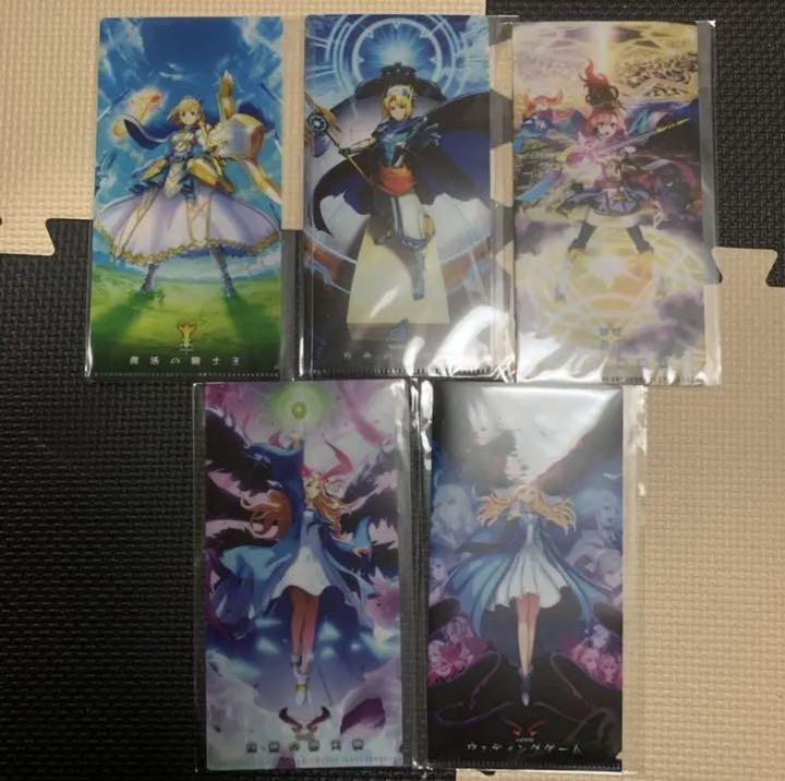 非売品 モンスト 全5種類コンプリートセット メルカリ 非売品 モンスト 全5種類コンプリートセット メルカリ