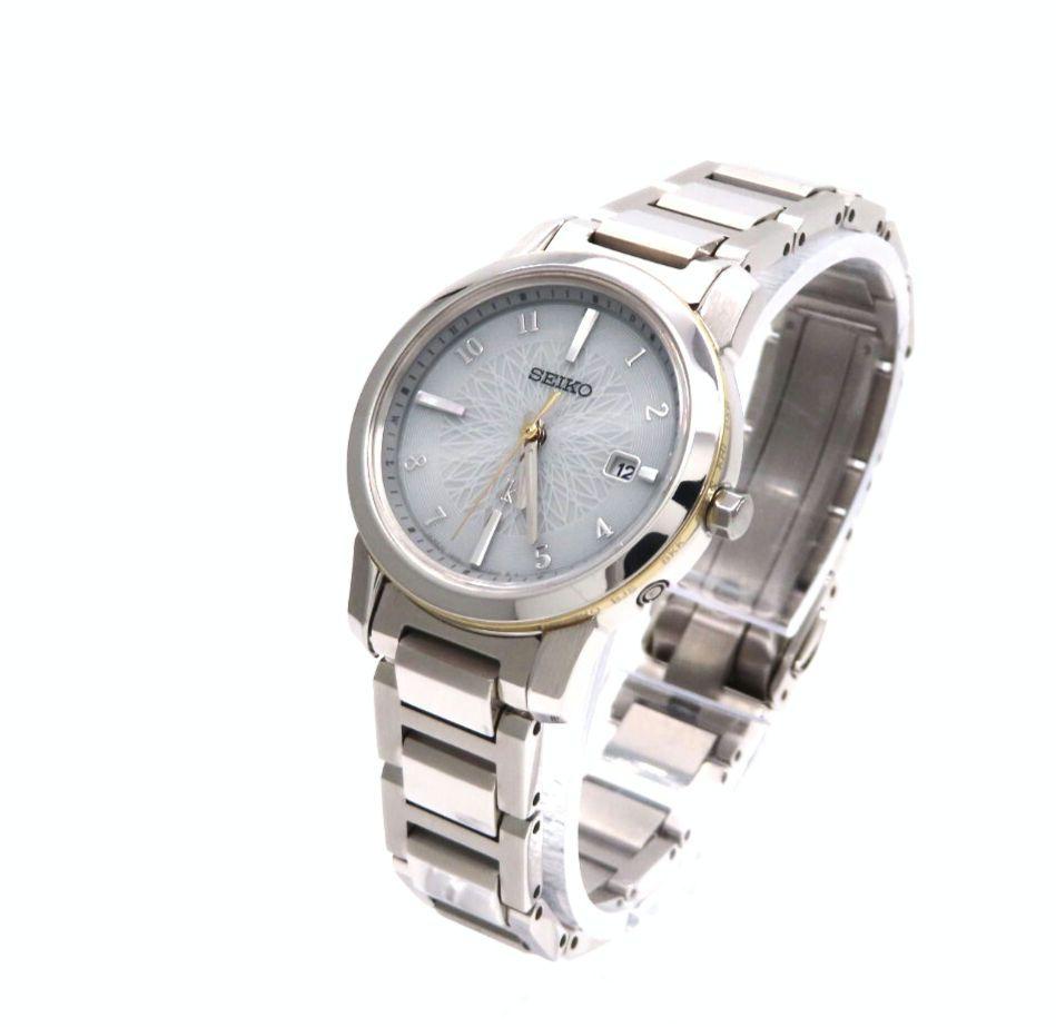 SEIKO