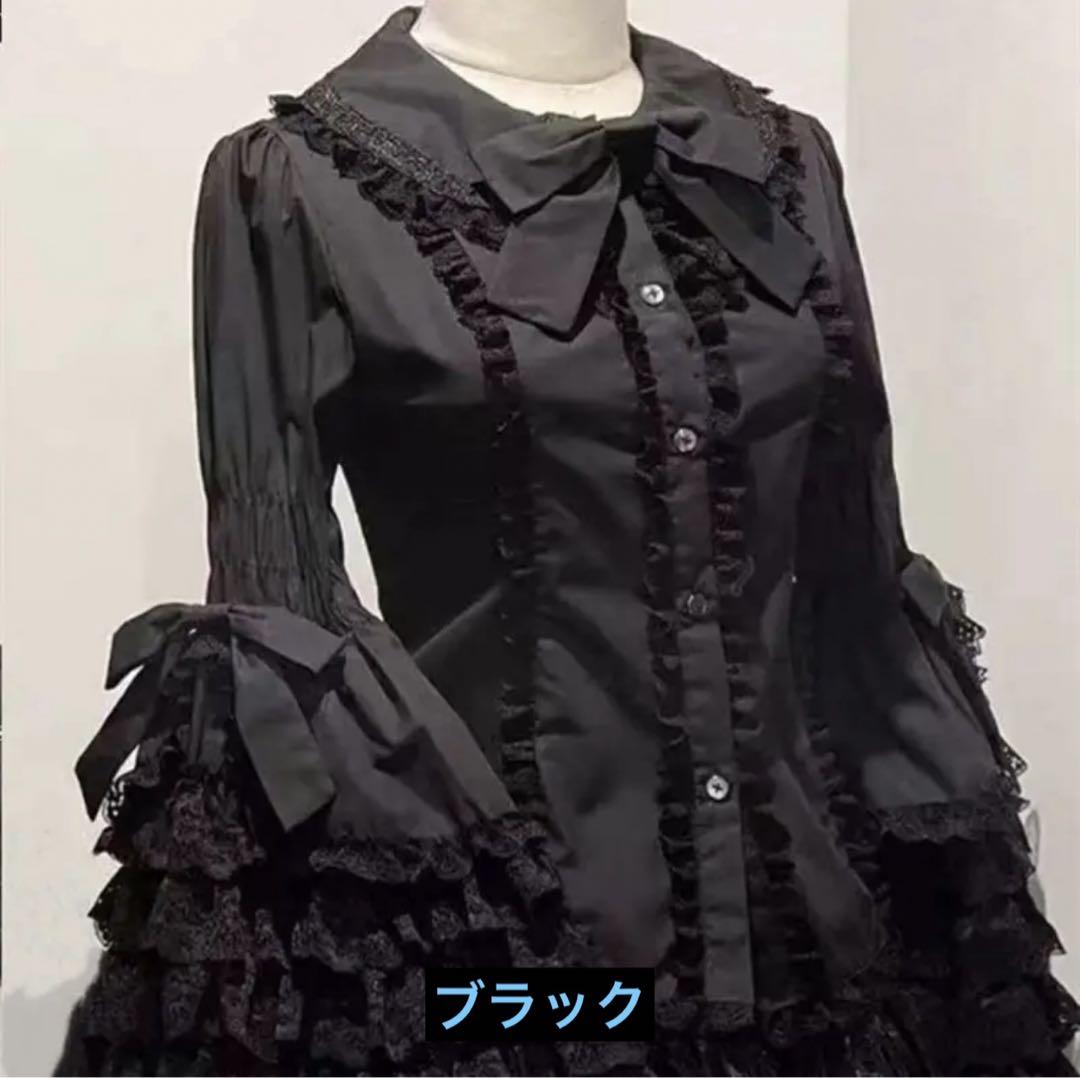 ゴスロリ・ロリータ 黒色フリルシャツ　M