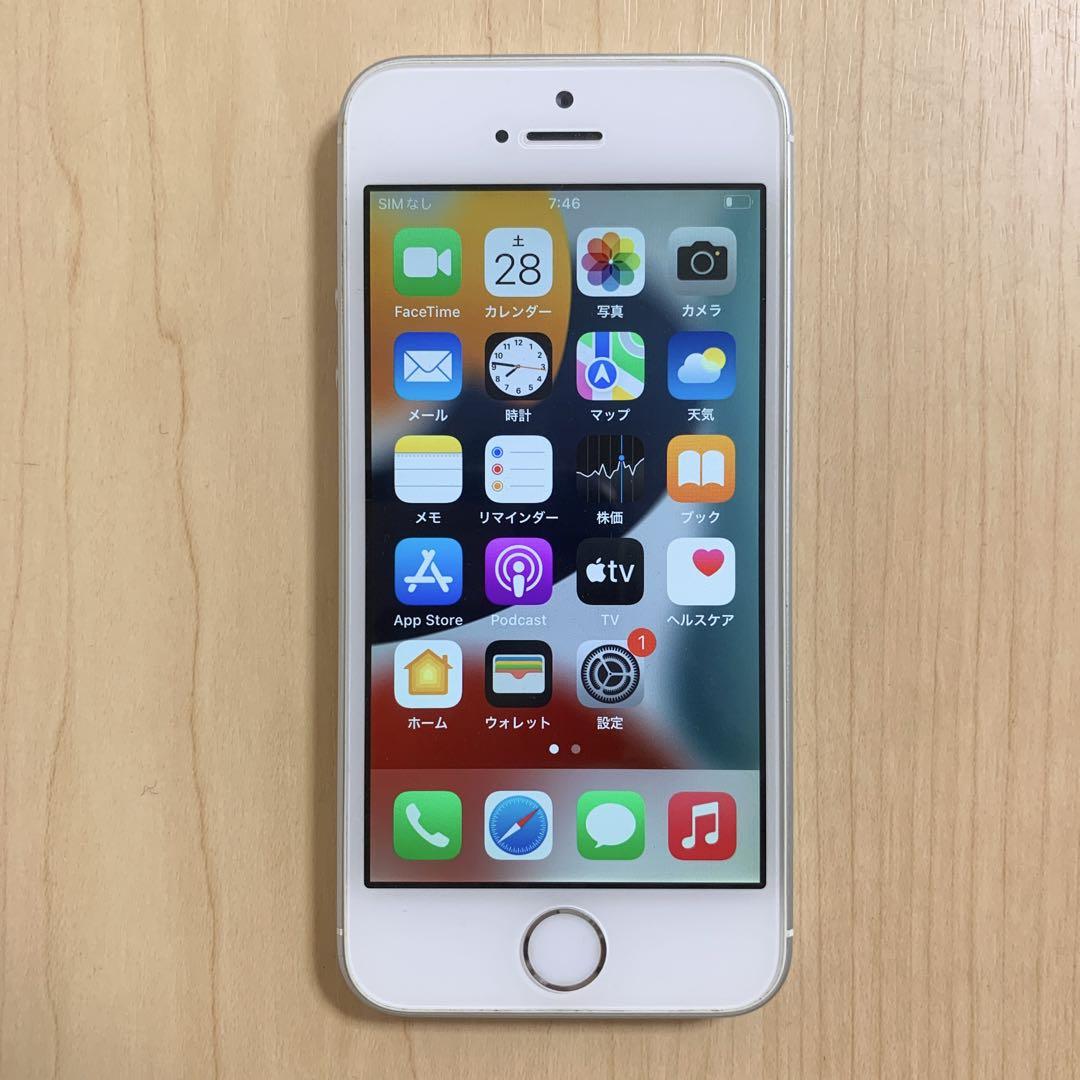 未使用に近い 美品 iPhone SE SIMフリー iPhoneSE 完動品