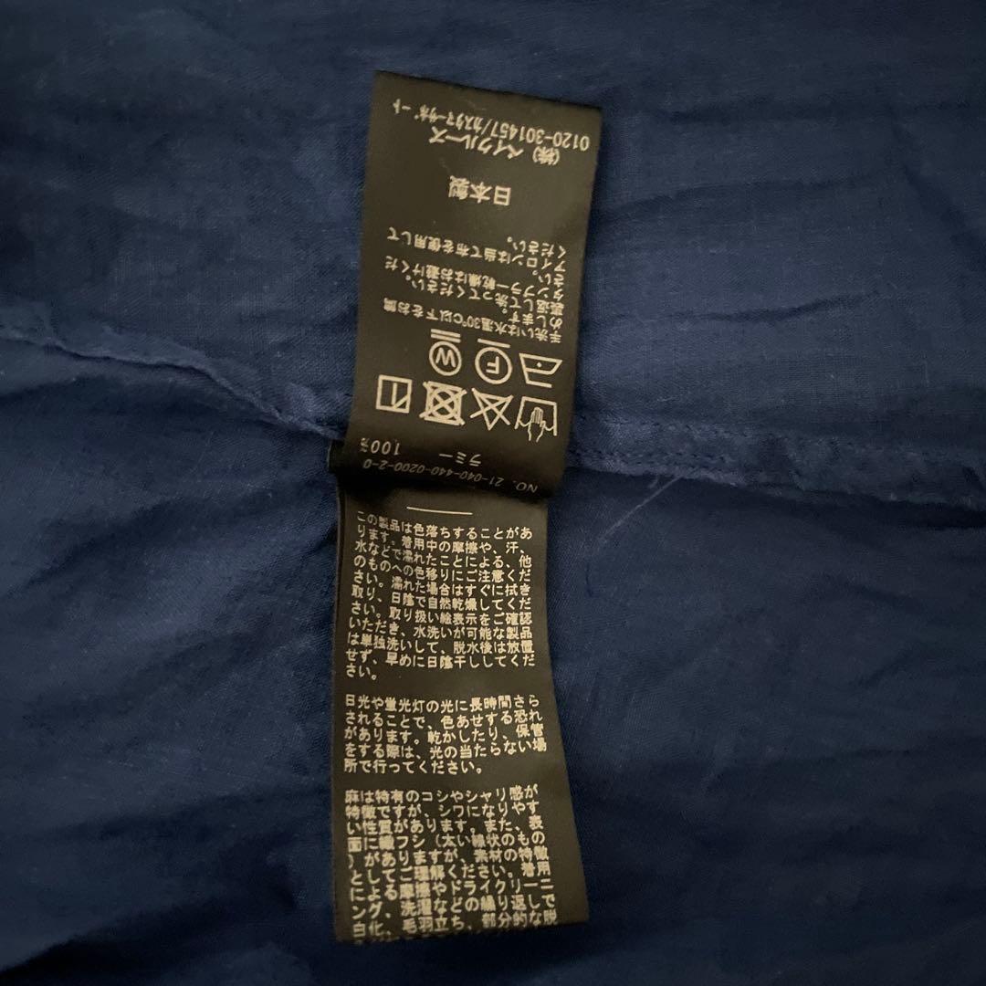 ジャーナルスタンダードラックス　東炊きギャザーワンピース