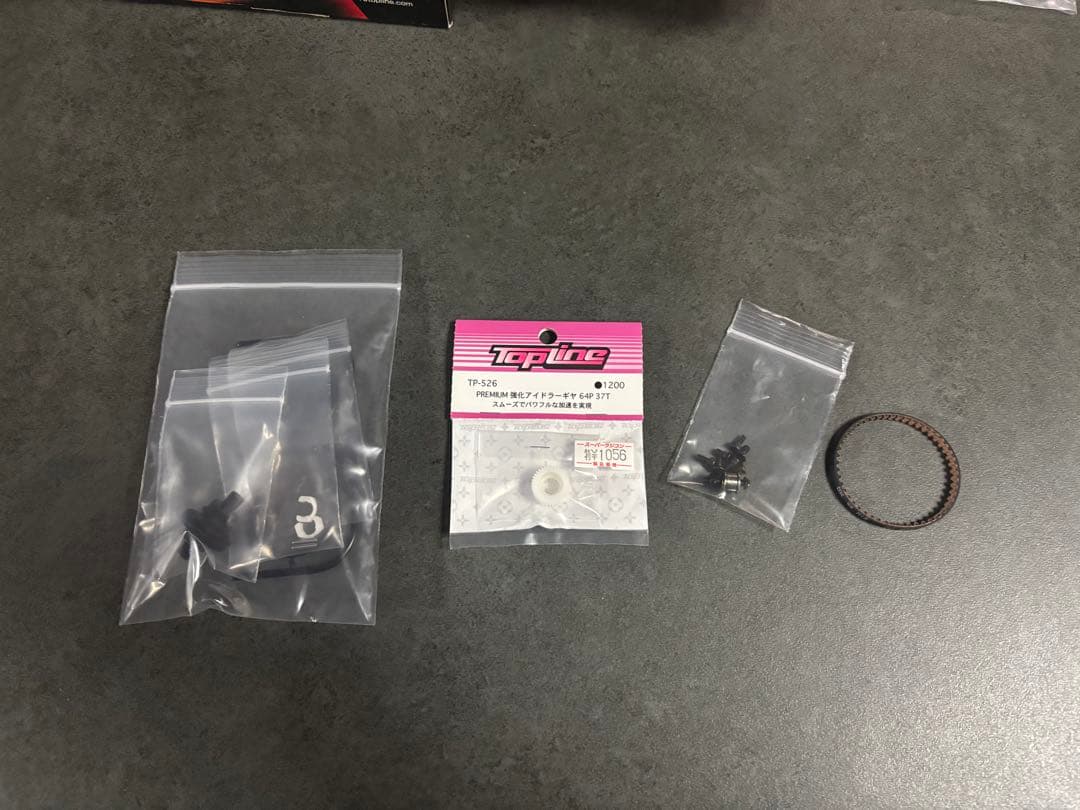 半トルク Fusionシャーシ♥に近い