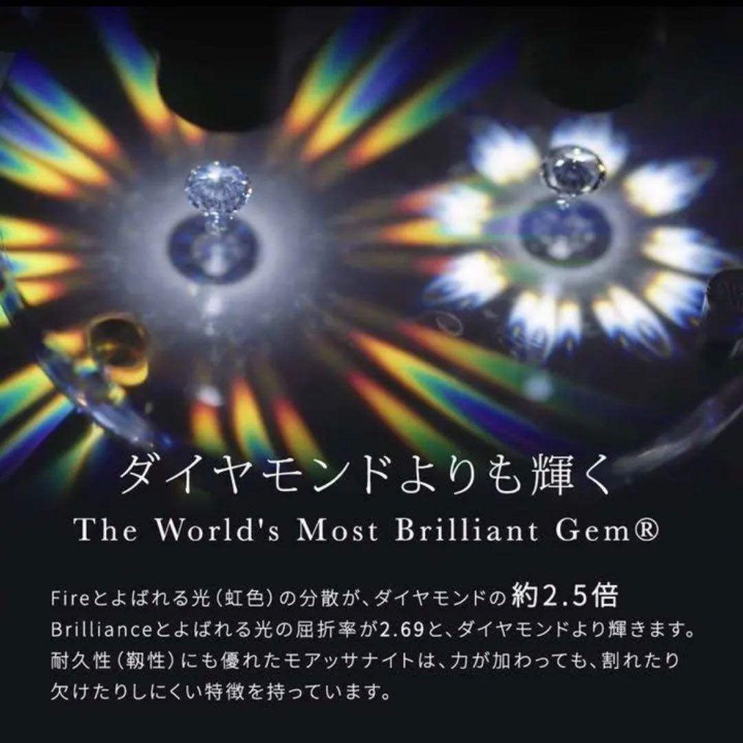 【9号】モアサナイト フルエタニティ リング　3mm