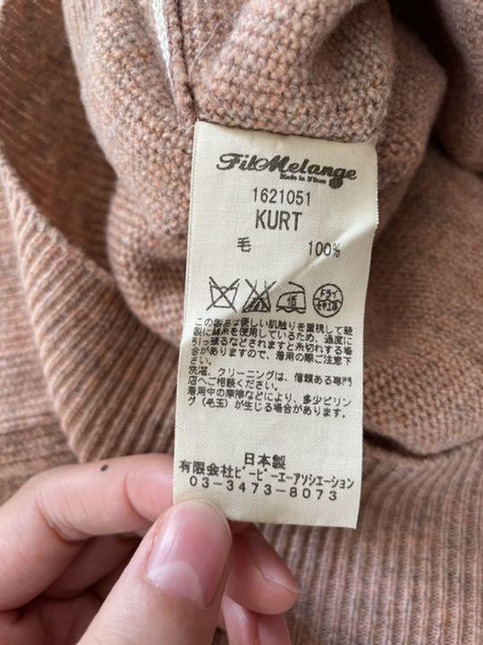 人気SALE新品 2 3 木 販売終了 フィルメランジェ セーター ユニセックス hxW3O-m91009124335 低価爆買い