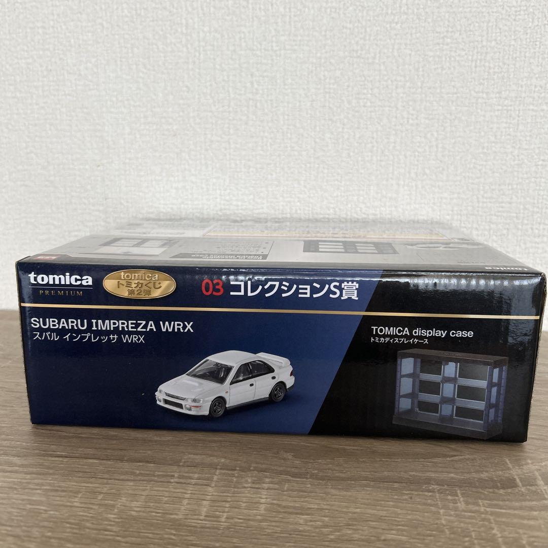 100 ％品質保証 トミカ一番くじ第2弾03コレクションS賞 - メルカリ ミニカー