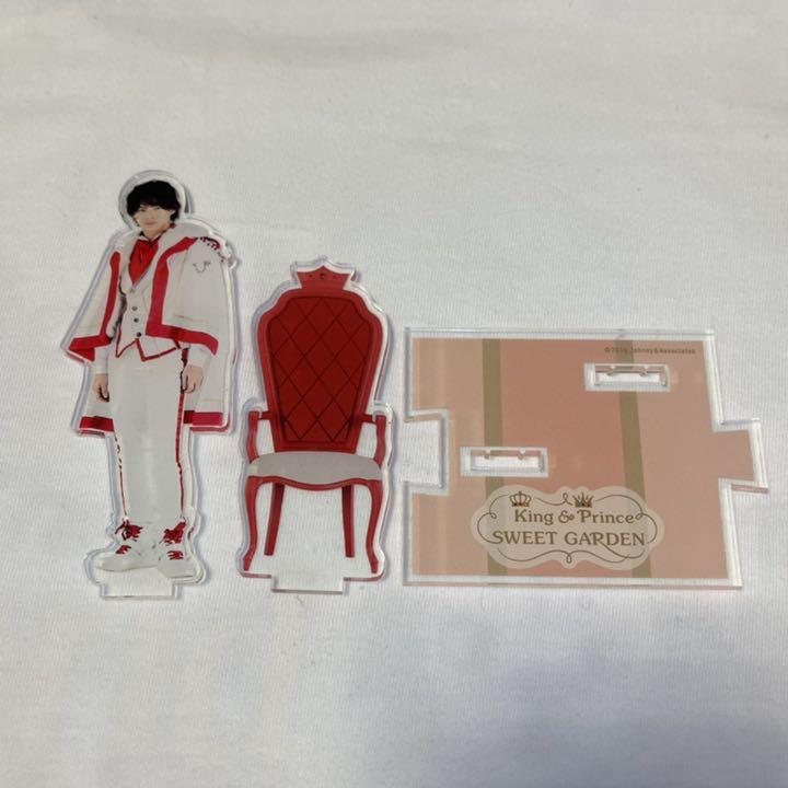 ブランド正規品 アクリルスタンド King u0026 Prince 平野紫耀 取寄約714間|男性アイドル - rustavi.gov.ge ブランド正規品 アクリルスタンド King u0026 Prince 平野紫耀 取寄約714間|男性アイドル - rustavi.gov.ge