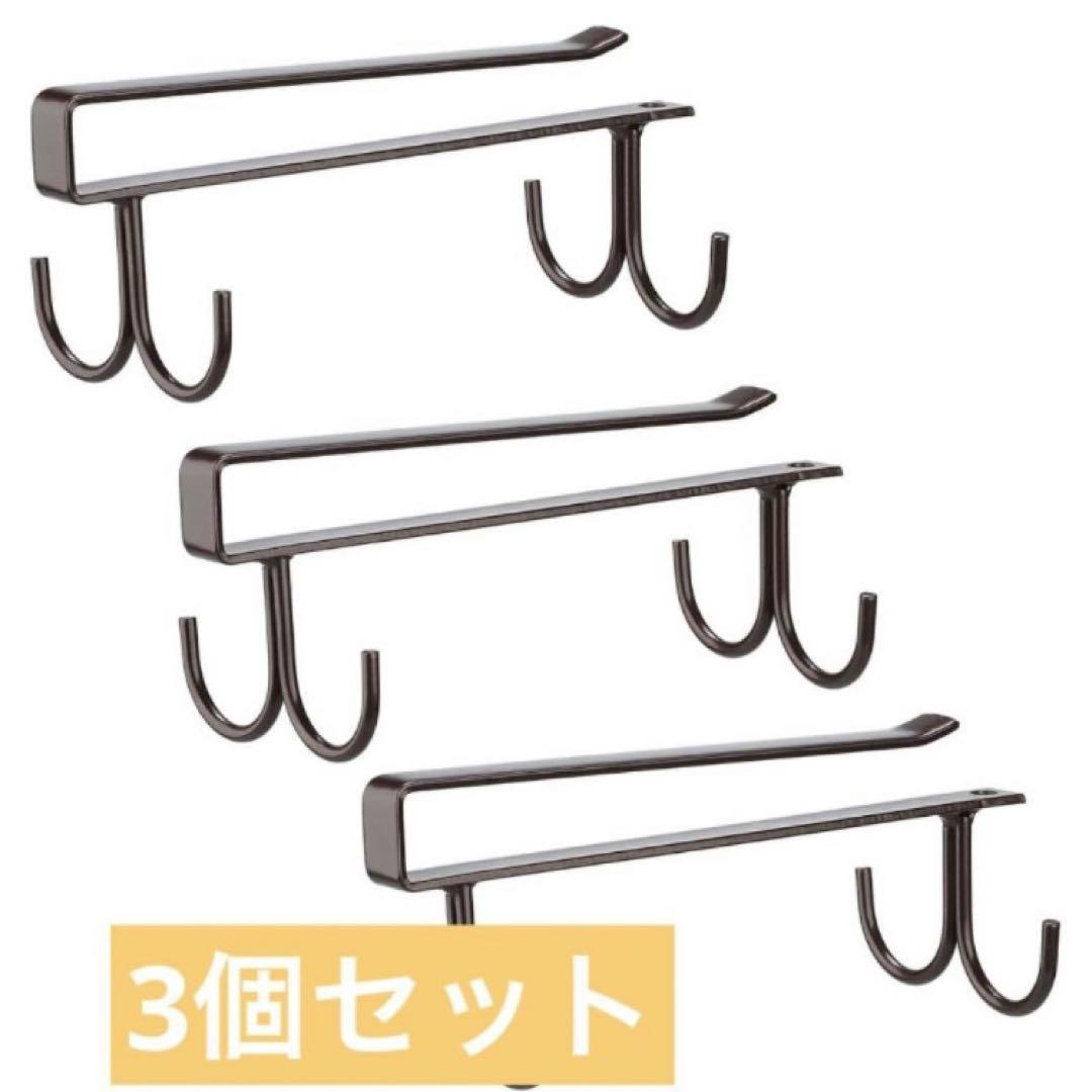 戸棚下キッチンツールフック 穴あけ不要 吊り下げ収納キッチン