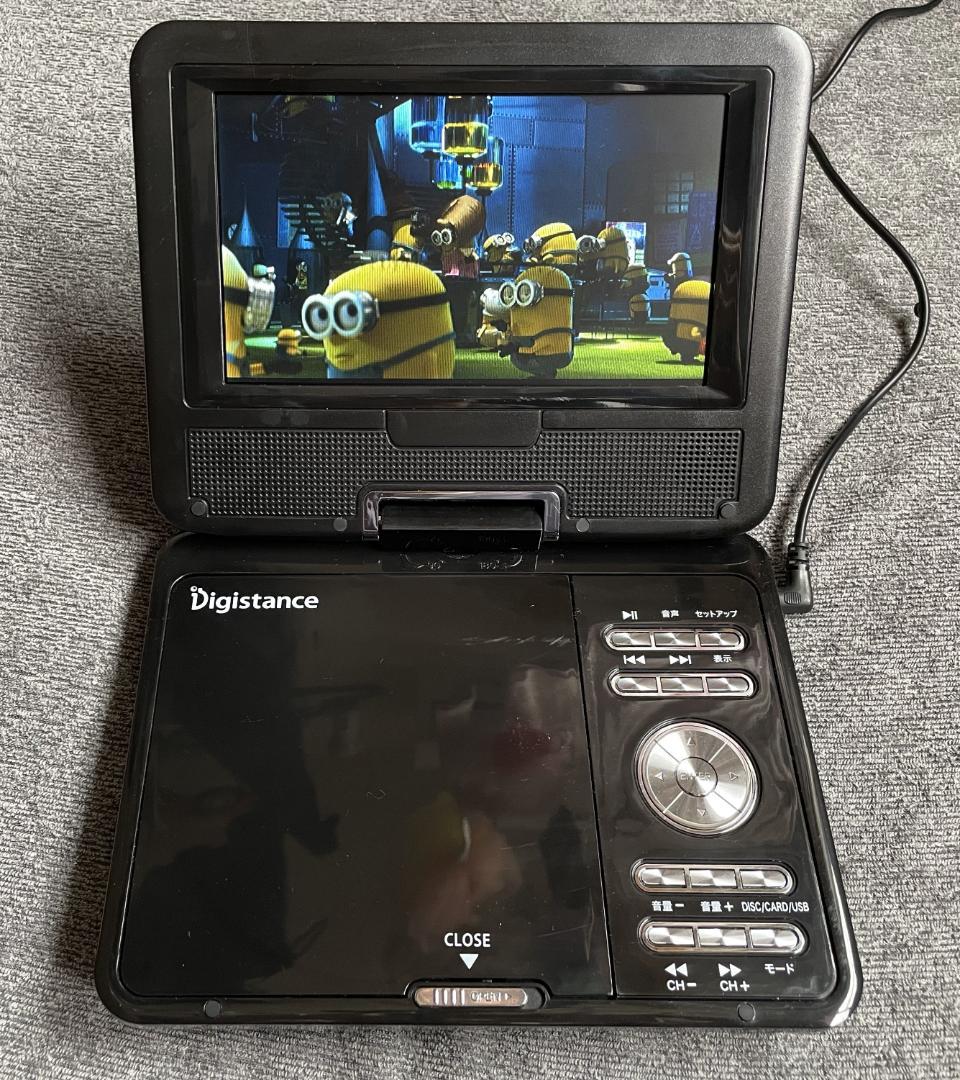 Digistance DVDポータブルテレビ 中古品