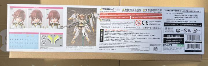 コトブキヤ メガミデバイス アリス・ギア・アイギス 金潟 すぐみ