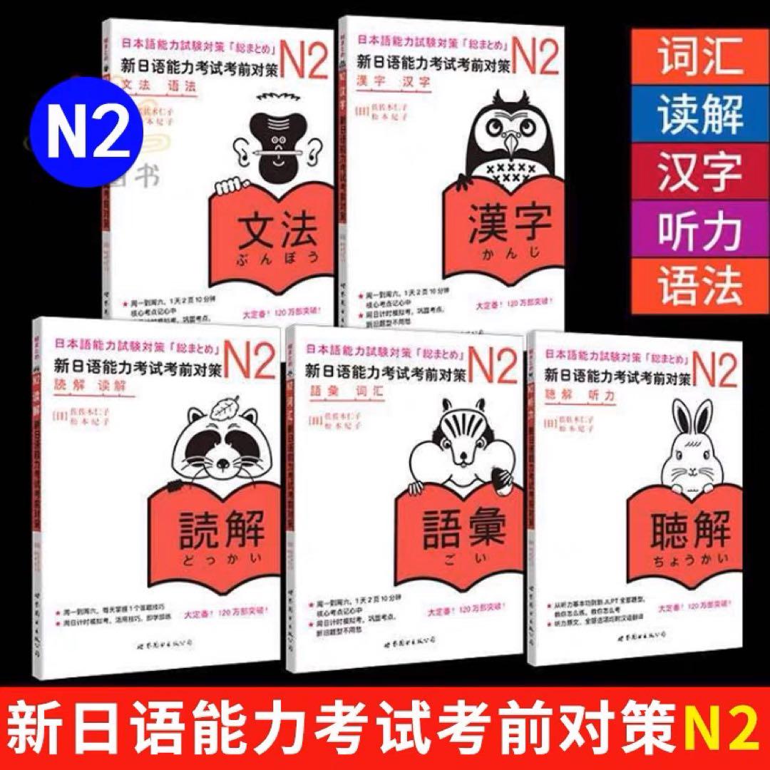 租税法 第24版 (法律学講座双書) | 金子 宏 |本 | 通販 | Amazon