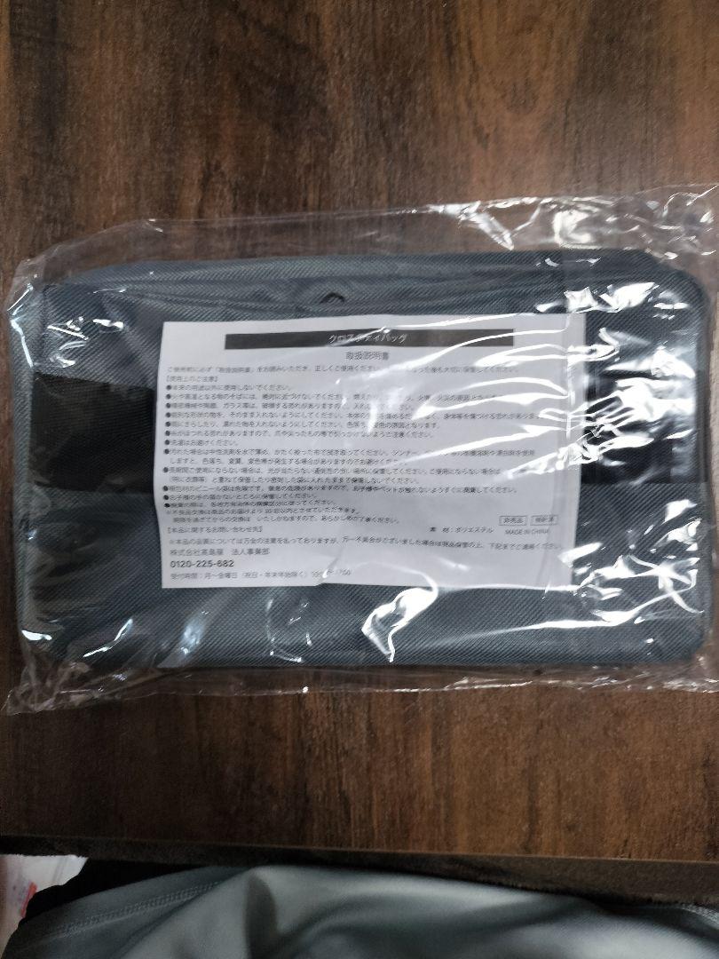 阪神タイガース　クロスボディバッグ