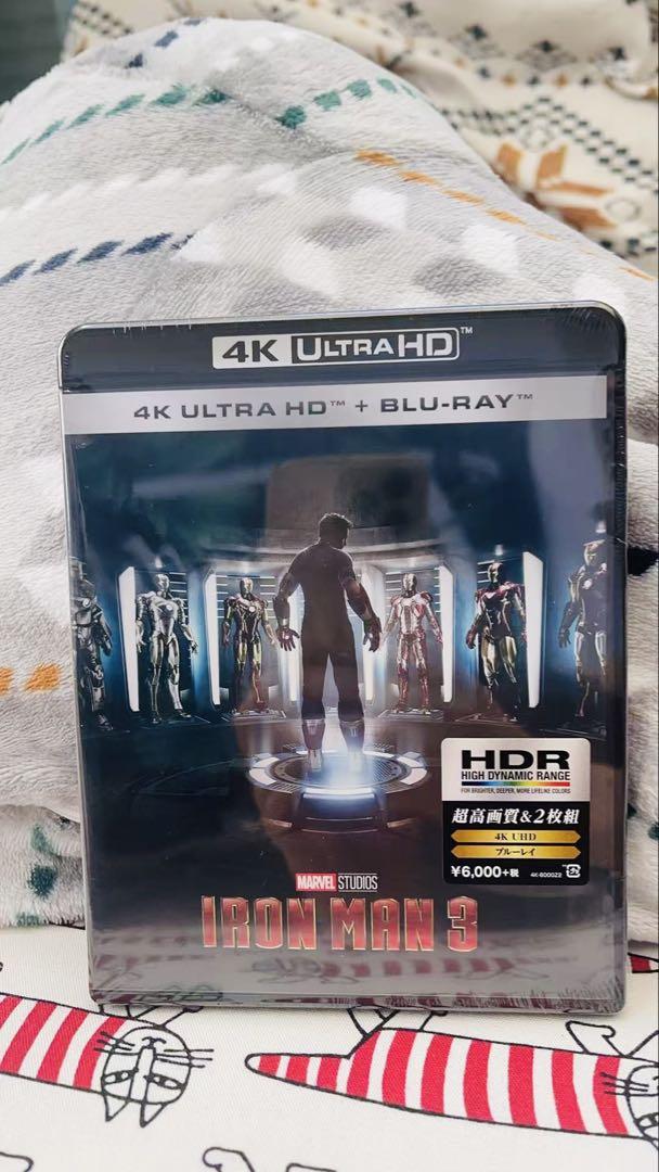 アイアンマン3 4K Ultra HD + Blu-ray 新品未開封 - メルカリ
