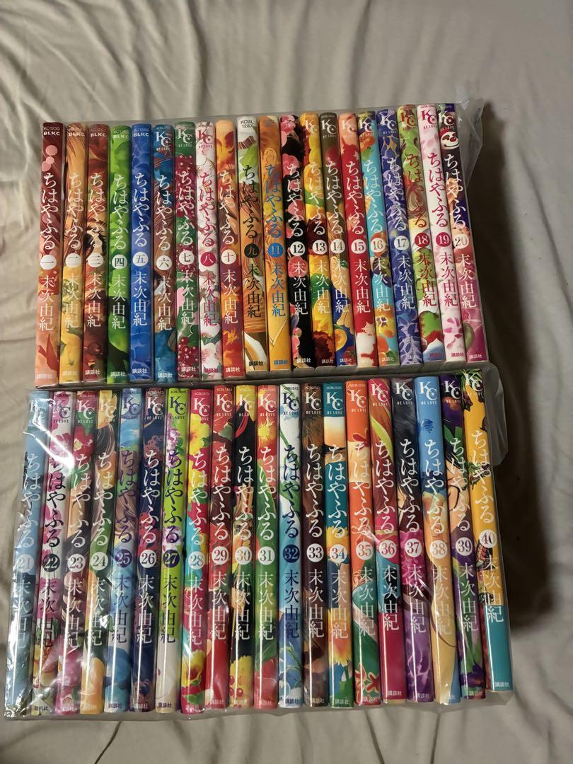 ちはやふる 1〜40巻セット