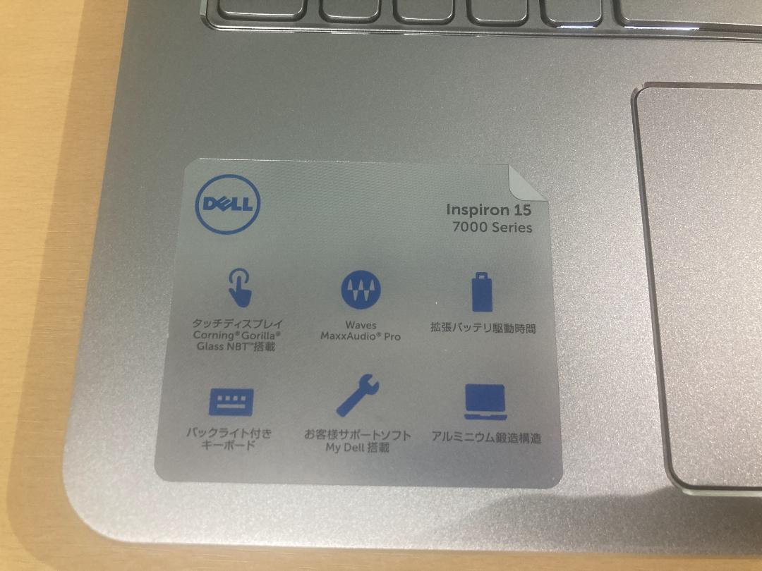 DELL-タッチパネルノート/ Core i5/HDD 1000GBメモリ8GB