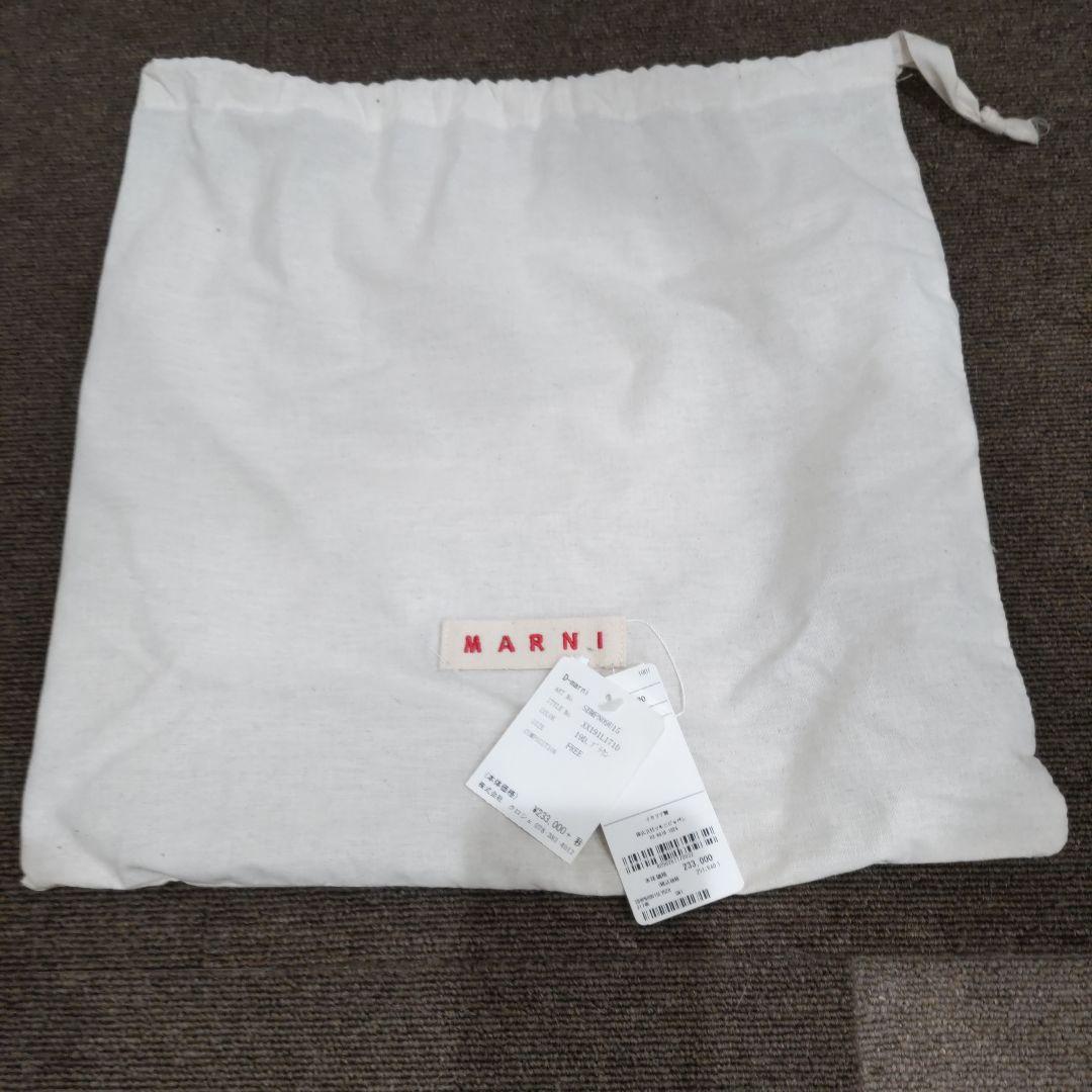 【美品】MARNI  　マルニ　バック　トランク