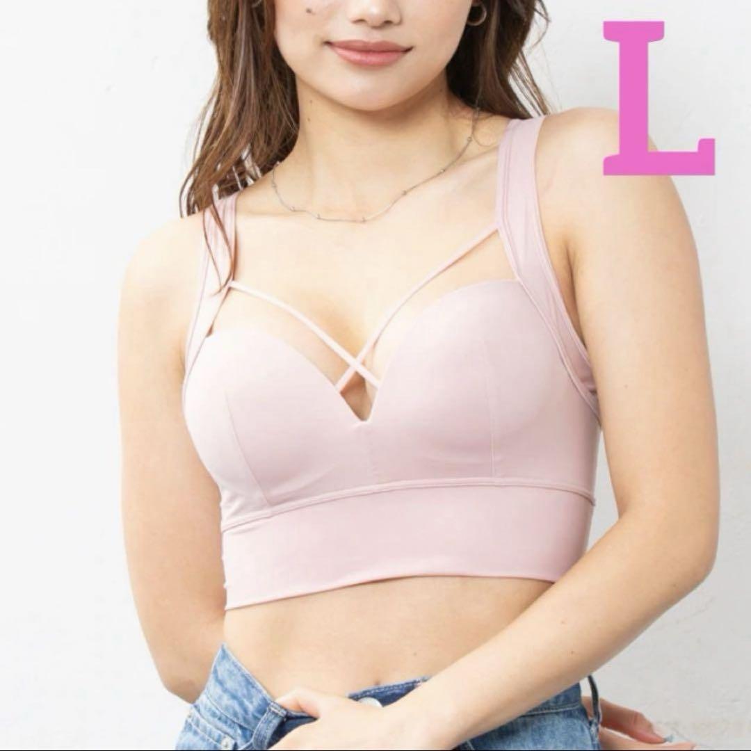AGARISM × GYDAアガリズムナイトブラ　ベージュ、ピンクS サイズ 楽天市場】【在庫限り】ナイトブラ 昼夜兼用 かわいい 育乳ブラ