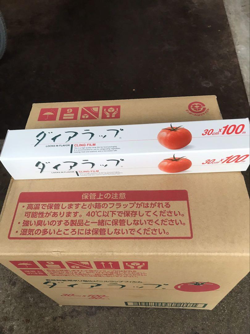 業務用ダイアラップ 30cm×100m 30本入り