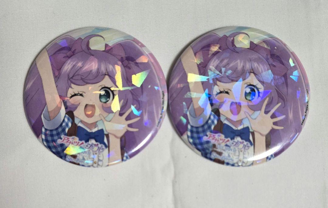 プリパラ 真中らぁら いっぱい缶バ いっぱい 缶バッジ 27点セット 真中らぁら ボークス 缶バッジ プリパラ 10周年 - メルカリ